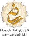 enamad