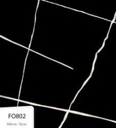کورین فرمینو FO802